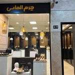 کفش آدیداس کرمان