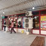 نانوایی سنگک سنتی ناجی