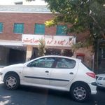 بازار میوه و تره بار هدایت