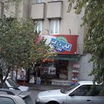 کیان مارکت
