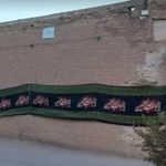مسجد امیرالمومنین
