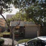 کالای دندانپزشکی نادر