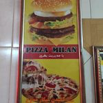 پیتزا میلان