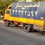 باربری خلیج فارس