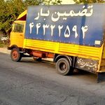 باربری خلیج فارس