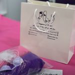 کلینیک لیزر و زیبایی دایان