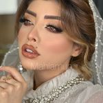 سالن زیبایی اترین