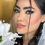 سالن زیبایی اترین