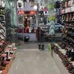 کیف وکفش امیری