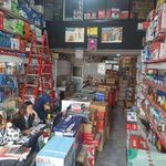 فراز ابزار