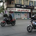 داروخانه جاوید