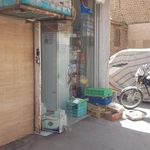 سوپرمارکت برادران