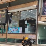 فروشگاه سیسمونی نی نی کده