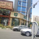 بانک کشاورزی شعبه ملاصدرا