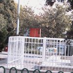 سرویس بهداشتی زنانه