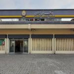 بانک ملی شعبه اکباتان