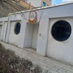 تنیس