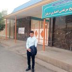 پردیس شیخ انصاری دزفول