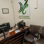 دارالترجمه رسمی آنلاین