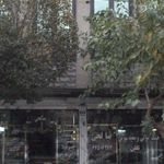 خشک شوئی و سفید شوئی صالحی