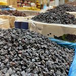 مواد غذایی حبوبات و خشکبار کارپرداز