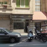آرایشگاه پُرآهنگ