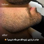 مرکز لیزر و کلینیک زیبایی پریفا