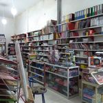 کتابفروشی علامه