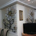 پرده فروشی سان لند