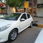 پایانه عدالت