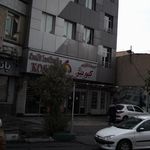 بانک رفاه کارگران