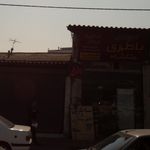 باطری سازی 
