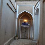 موزه خصوصی بشرویه