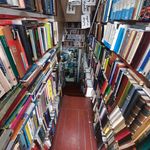 کتابفروشی علامه