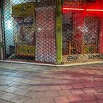 سوپر گوشت موسی زاده