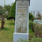 استخر پارک پاشوران