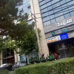 مجتمع تجاری اداری سهند