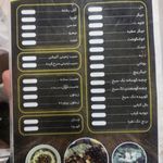 کافه دُنبه