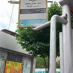 ایستگاه اتوبوس میدان ولیعصر عج