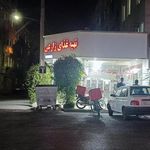 رستوران زارعی