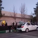سرویس بهداشتی