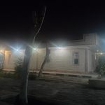 سرویس بهداشتی