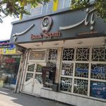بانک سپه شعبه ناحیه ۱ منطقه ۳