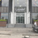 مجتمع تجاری اداری آرامیس