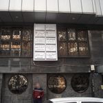 شرکت کیسون