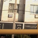 درمانگاه ولی عصر