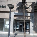 بانک کارآفرین شعبه ونک