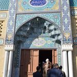 تالار و مجتمع فرهنگی تربیتی حضرت معصومه