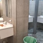 سرویس بهداشتی عمومی