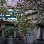 خودپرداز بانک کشاورزی